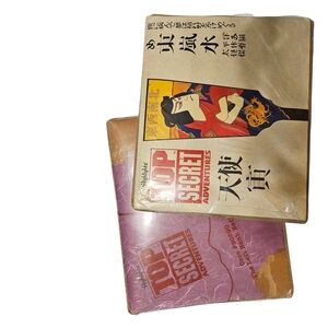 Highlights Mystery Cases Back: Left Bank Baffler and Riddle of the Rising Sun